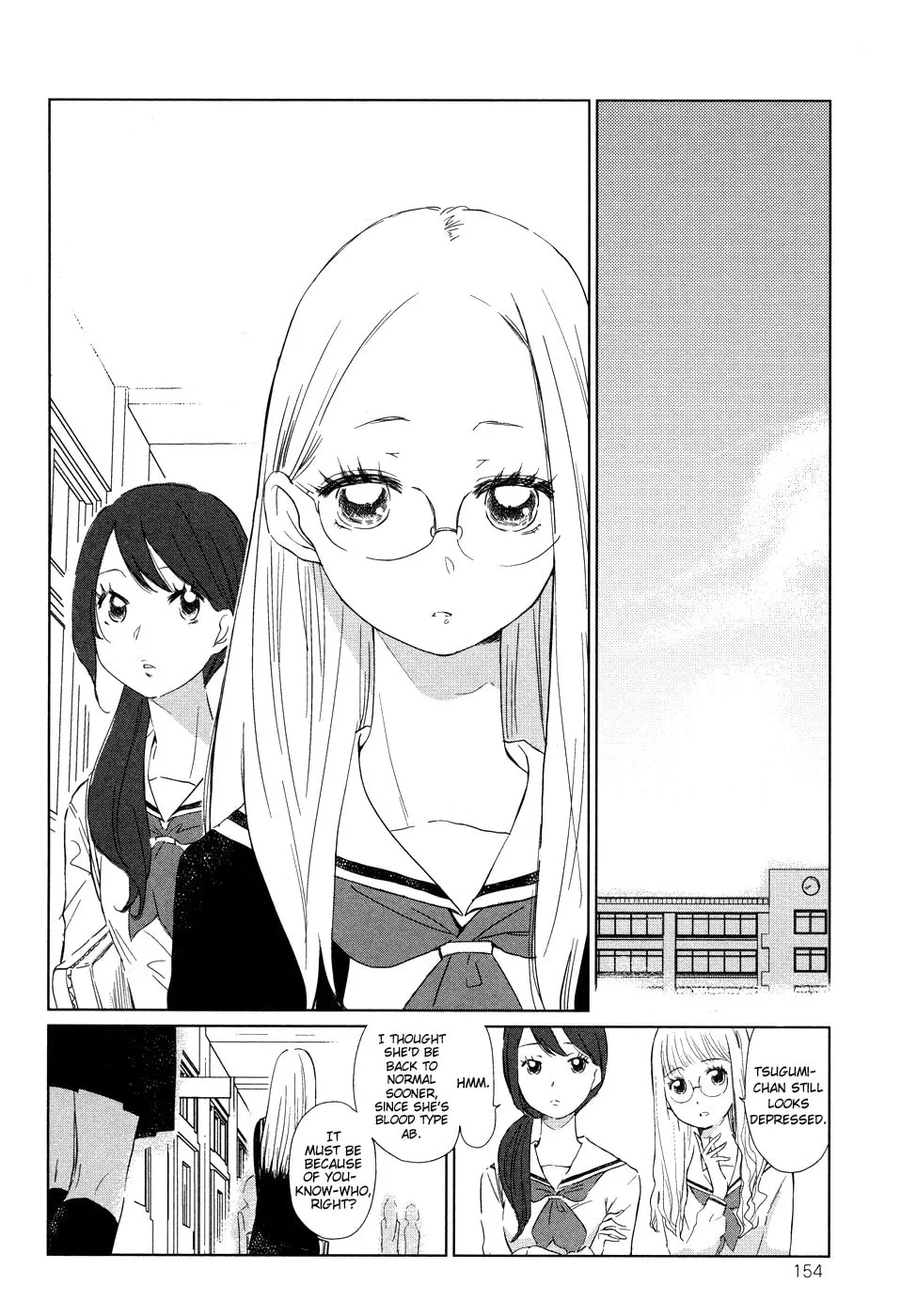 Read green. chapter 6 image 1 on Lezhin