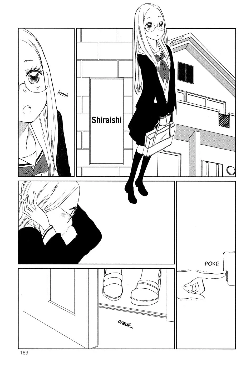 Read green. chapter 6 image 16 on Lezhin