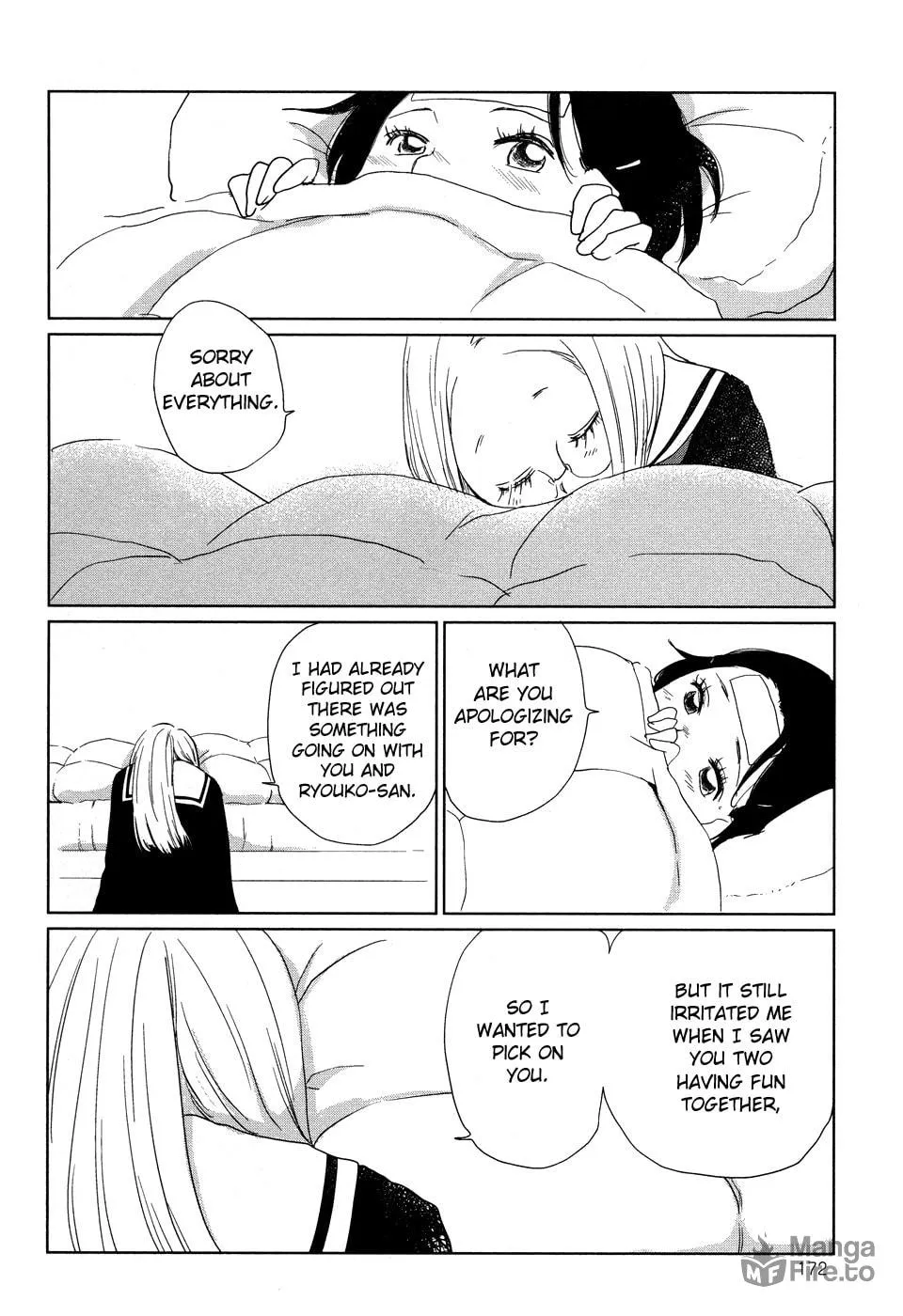 Read green. chapter 6 image 19 on Lezhin