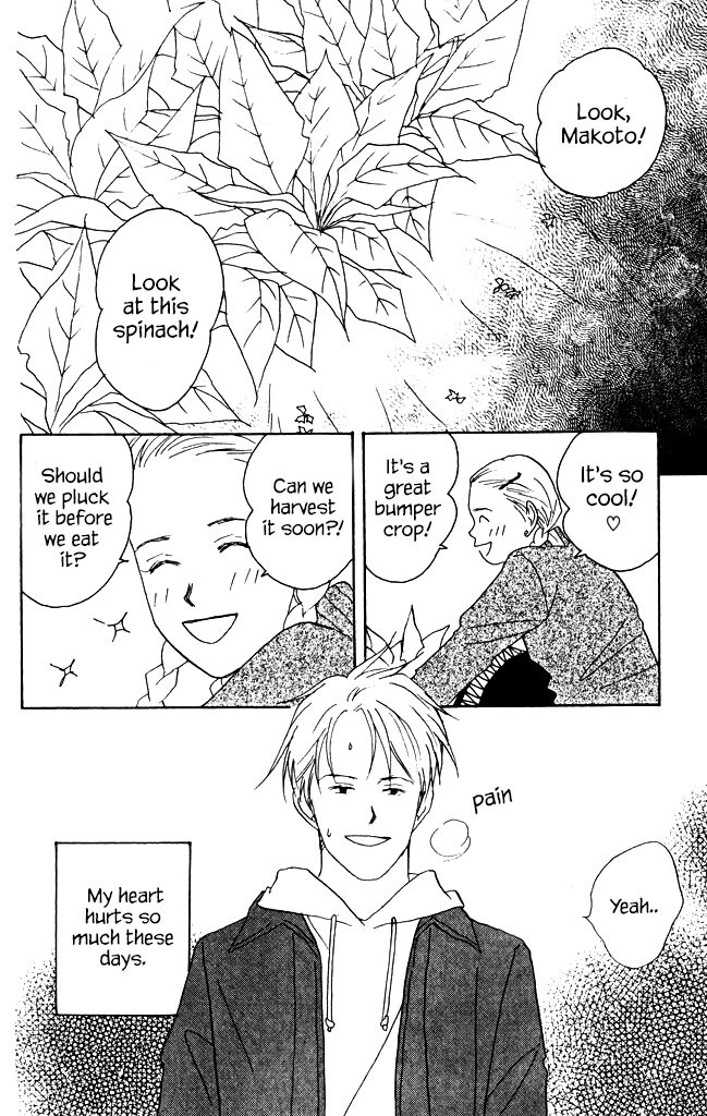 Read green. chapter 7 image 1 on Lezhin