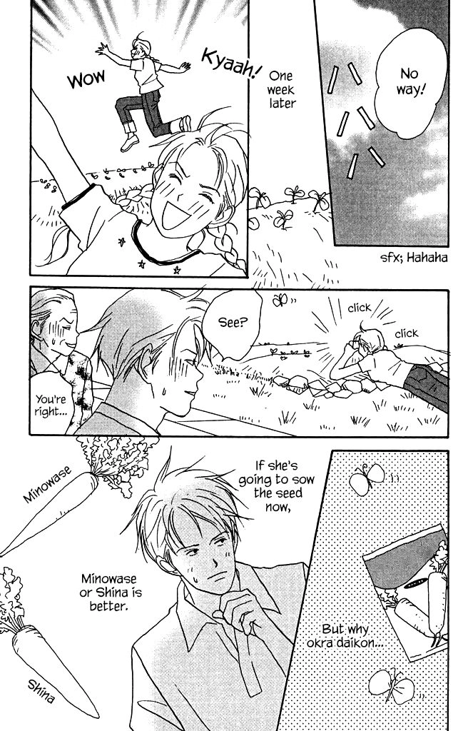 Read green. chapter 7 image 10 on Lezhin