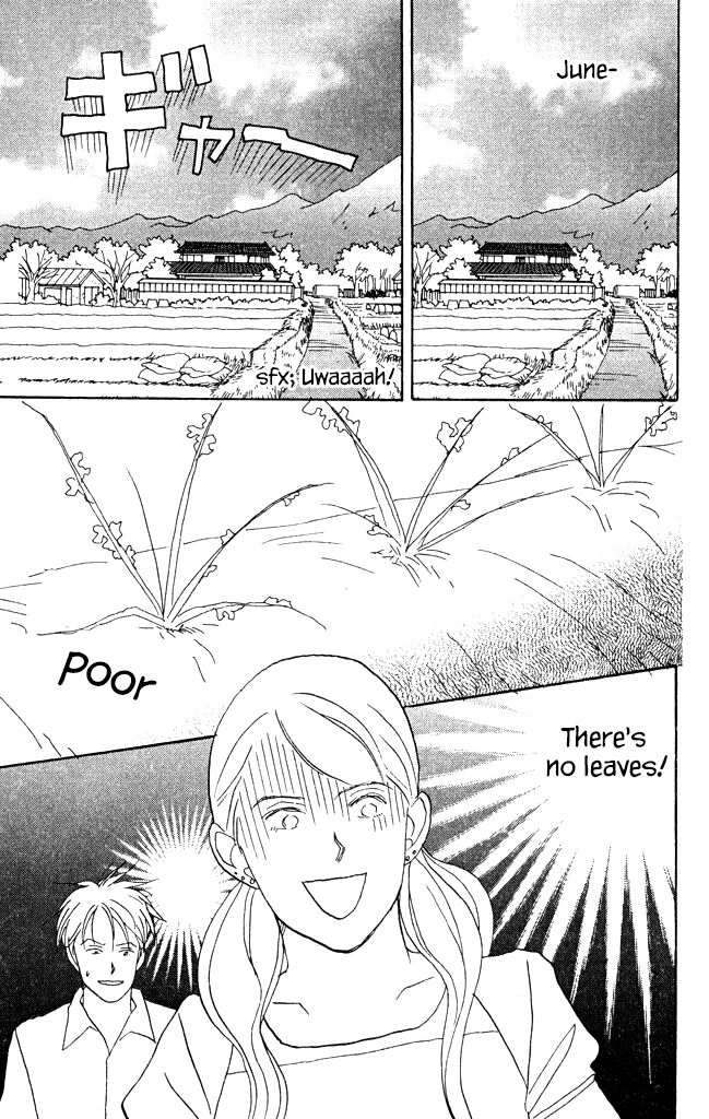 Read green. chapter 7 image 12 on Lezhin