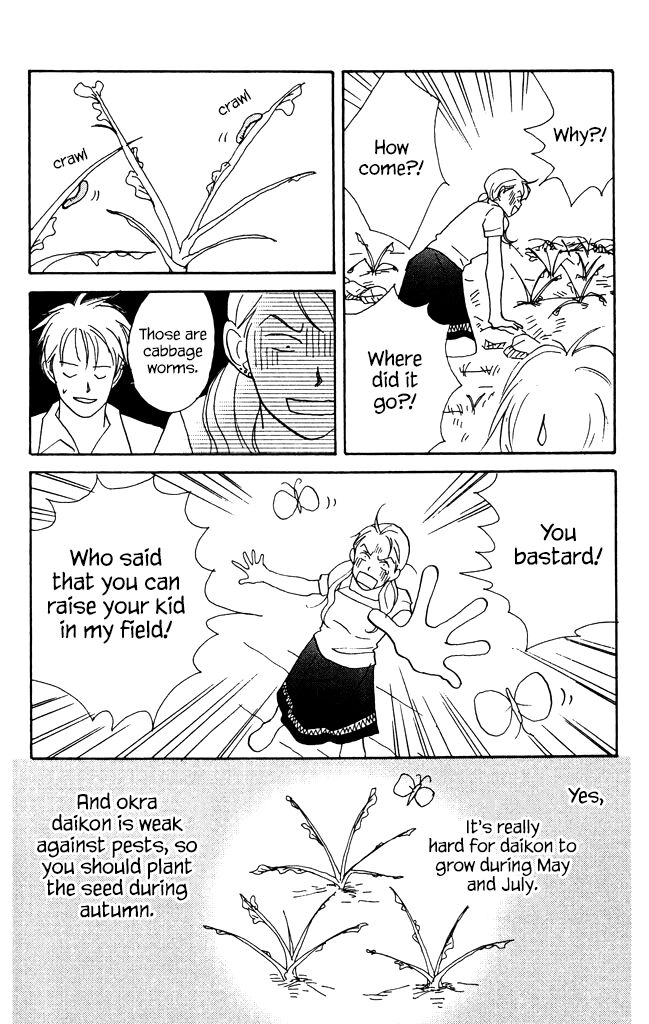 Read green. chapter 7 image 13 on Lezhin