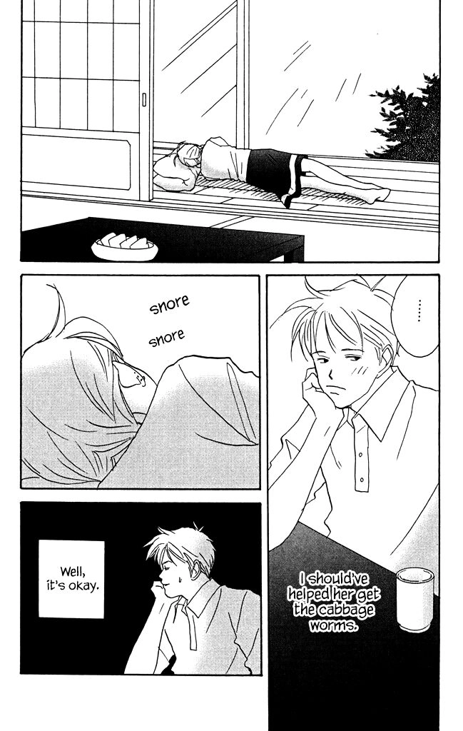 Read green. chapter 7 image 14 on Lezhin