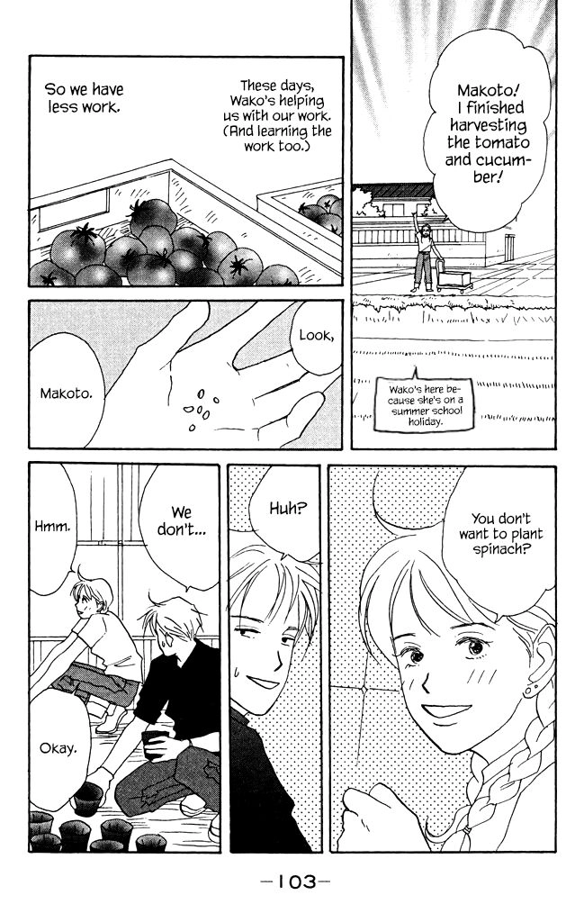 Read green. chapter 7 image 16 on Lezhin