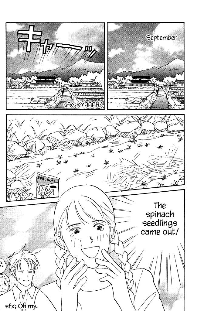 Read green. chapter 7 image 25 on Lezhin