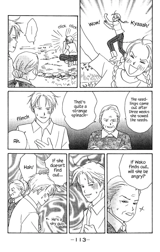 Read green. chapter 7 image 26 on Lezhin
