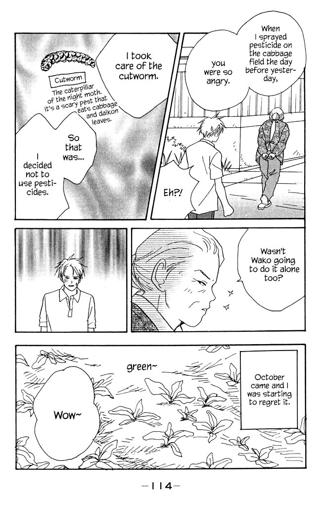 Read green. chapter 7 image 27 on Lezhin