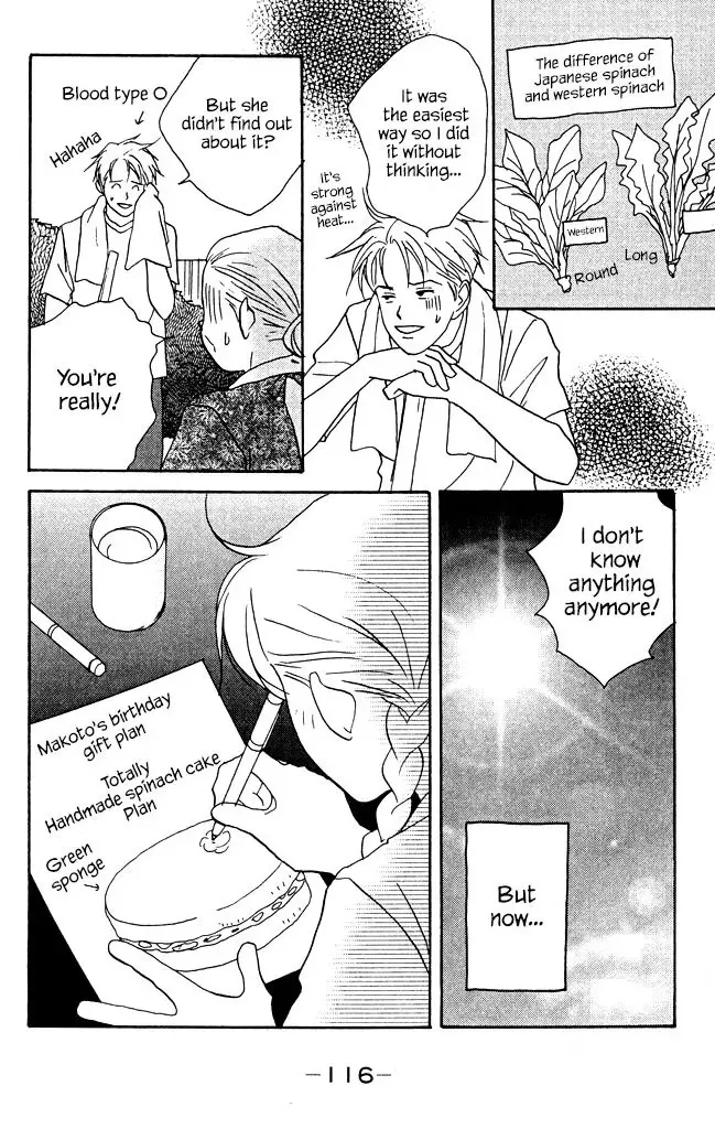 Read green. chapter 7 image 29 on Lezhin