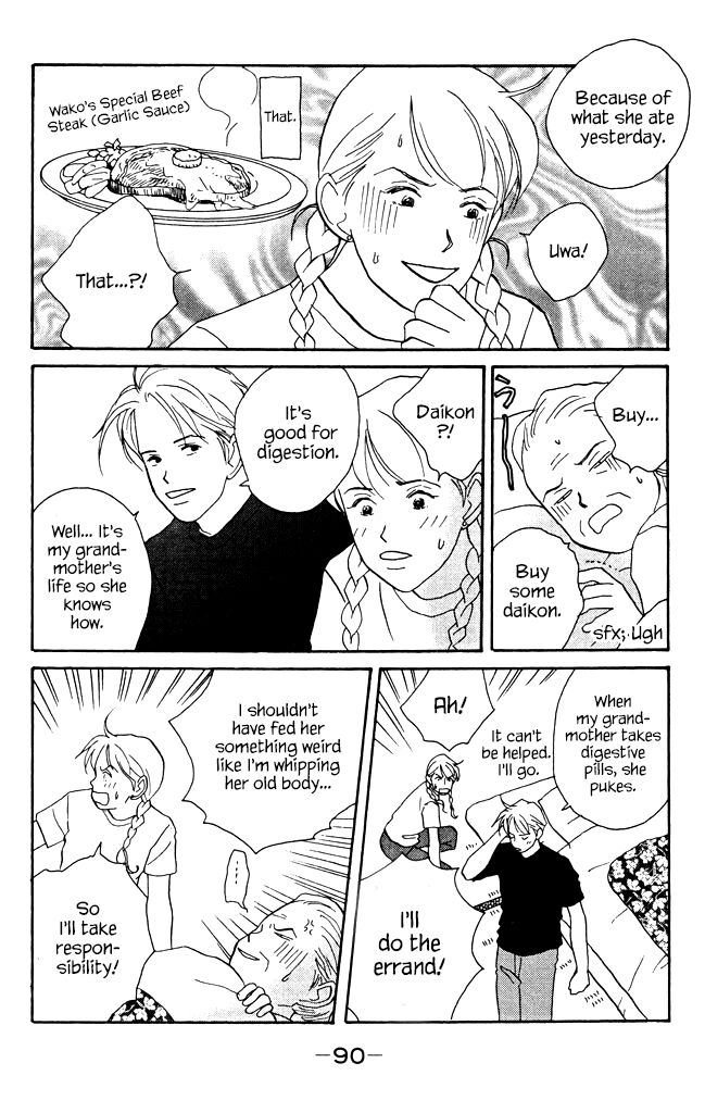 Read green. chapter 7 image 3 on Lezhin