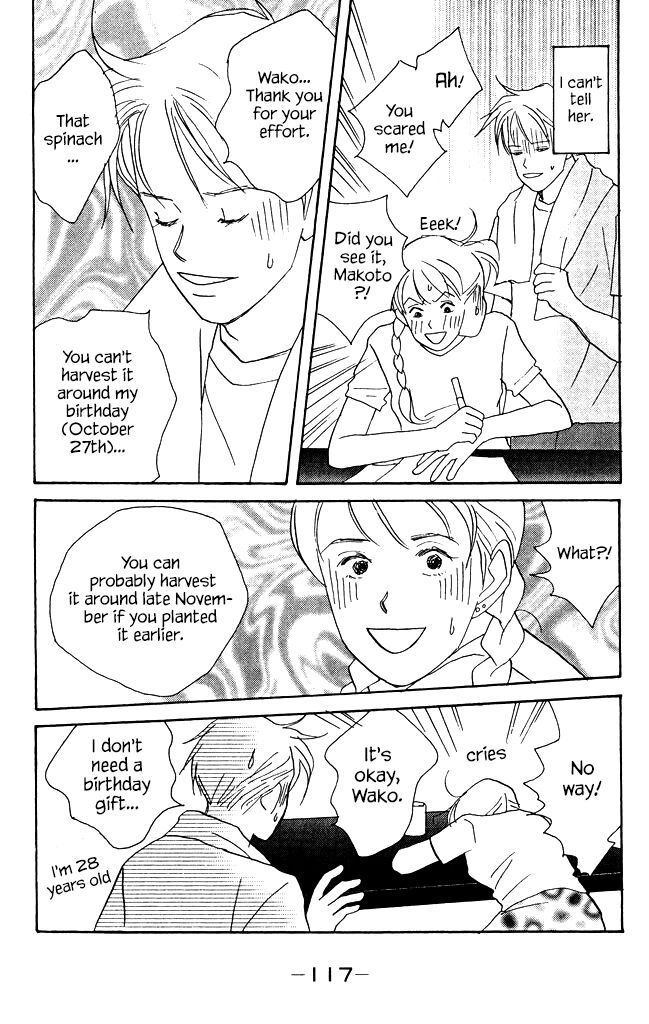 Read green. chapter 7 image 30 on Lezhin