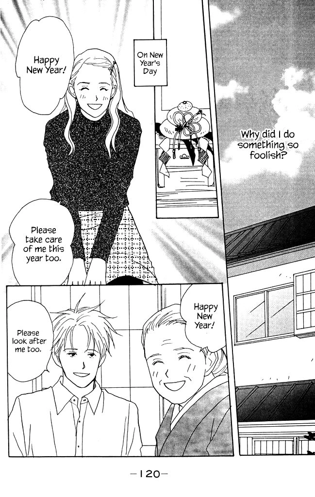 Read green. chapter 7 image 33 on Lezhin