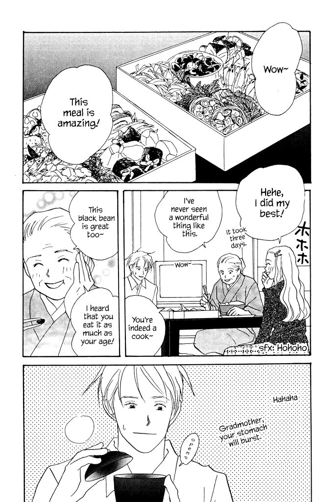 Read green. chapter 7 image 34 on Lezhin