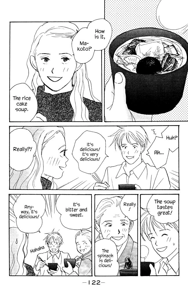 Read green. chapter 7 image 35 on Lezhin