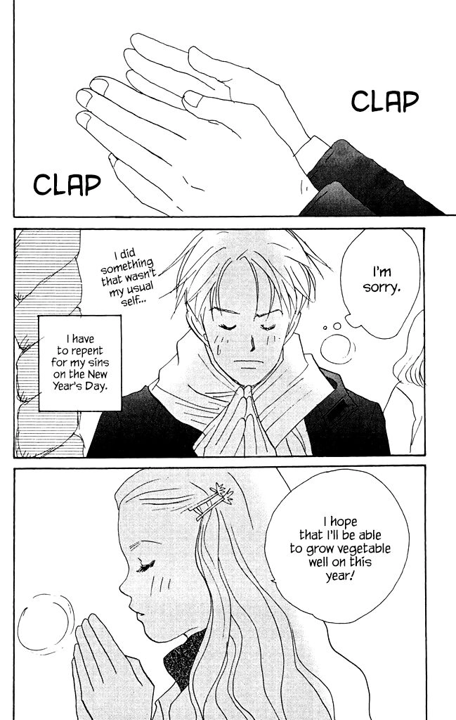 Read green. chapter 7 image 37 on Lezhin
