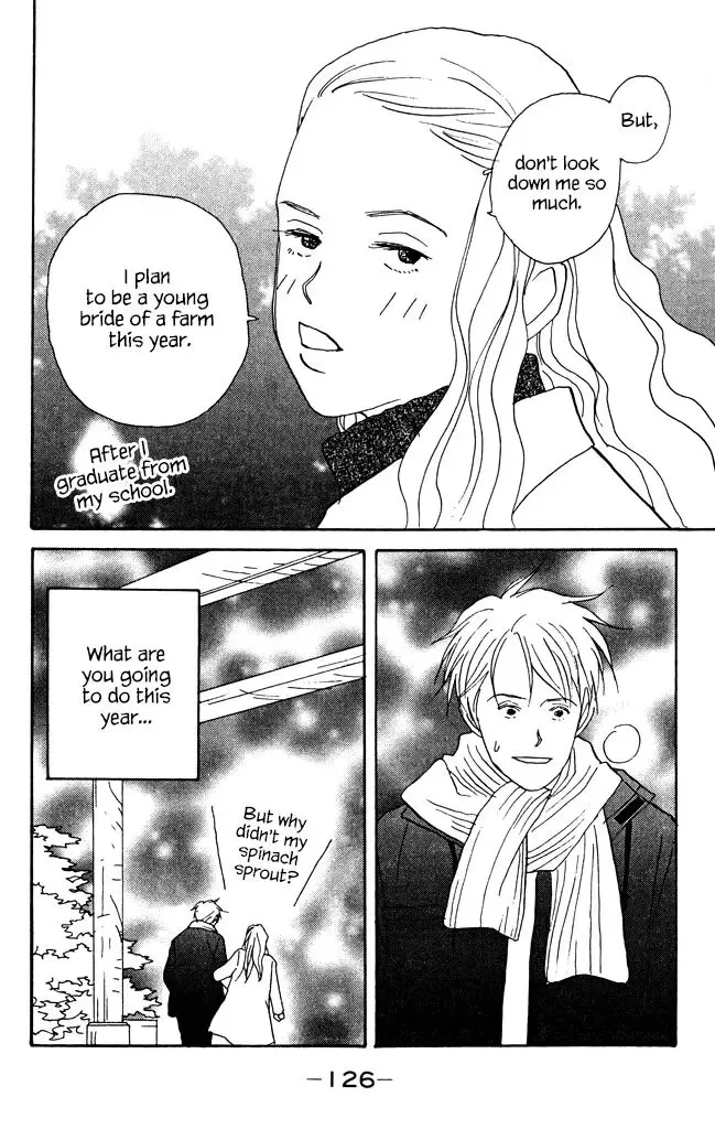 Read green. chapter 7 image 39 on Lezhin