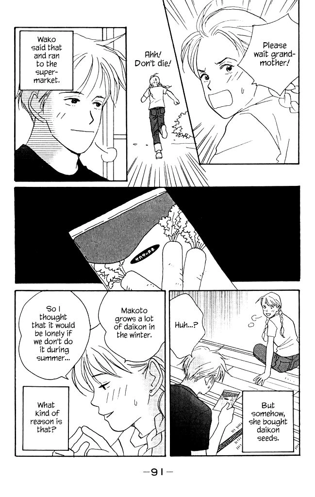 Read green. chapter 7 image 4 on Lezhin