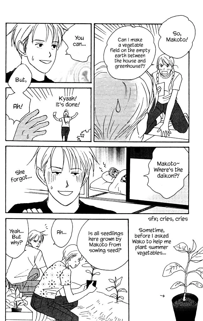 Read green. chapter 7 image 5 on Lezhin
