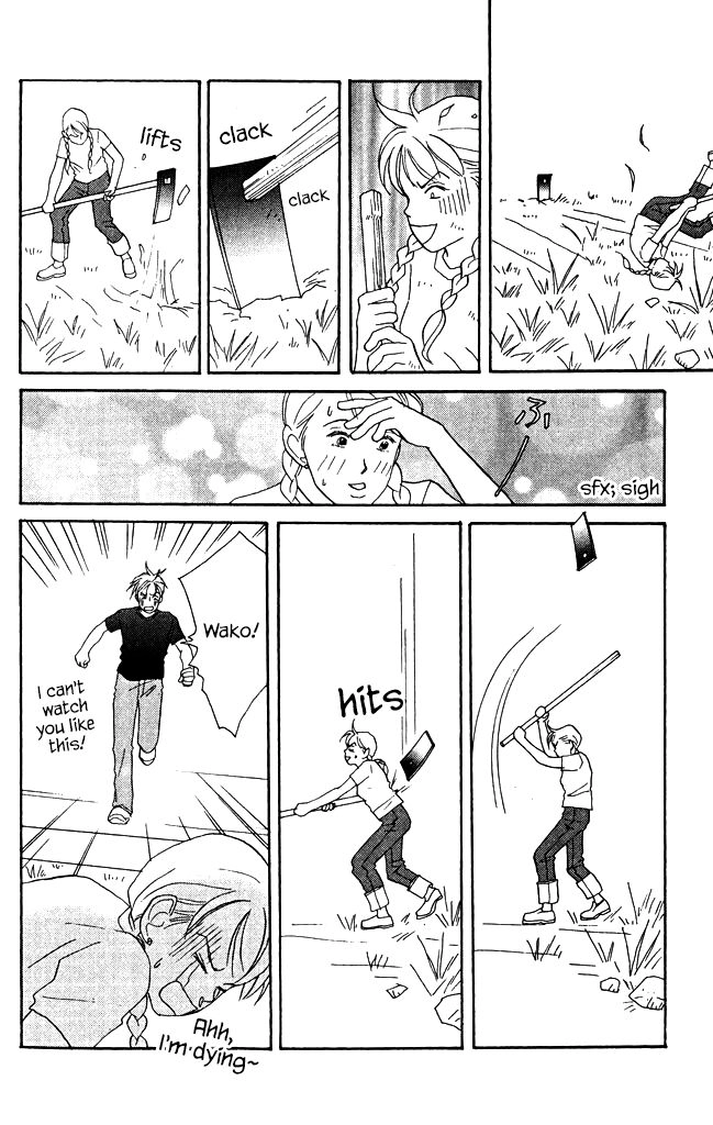 Read green. chapter 7 image 7 on Lezhin