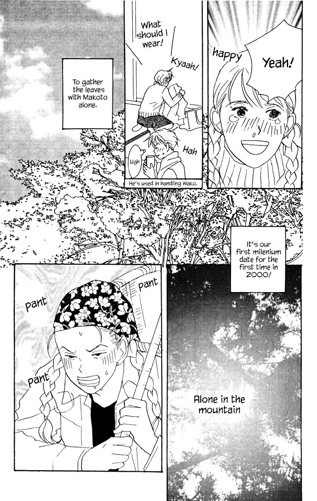 Read green. chapter 8 image 10 on Lezhin