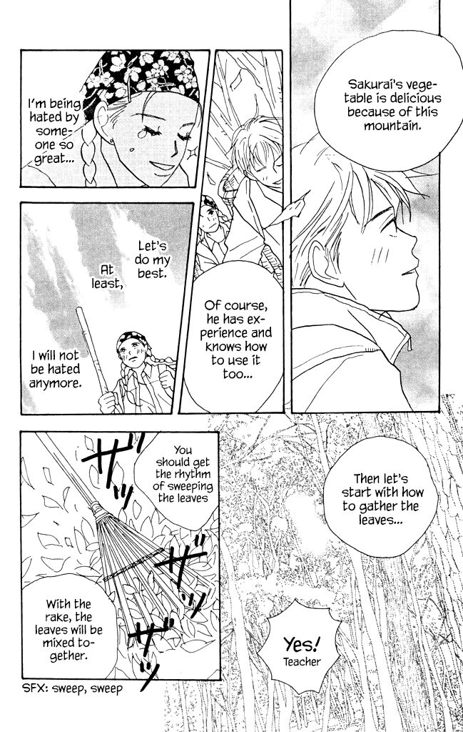 Read green. chapter 8 image 13 on Lezhin