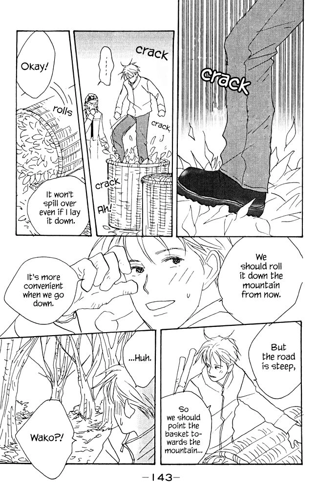 Read green. chapter 8 image 16 on Lezhin
