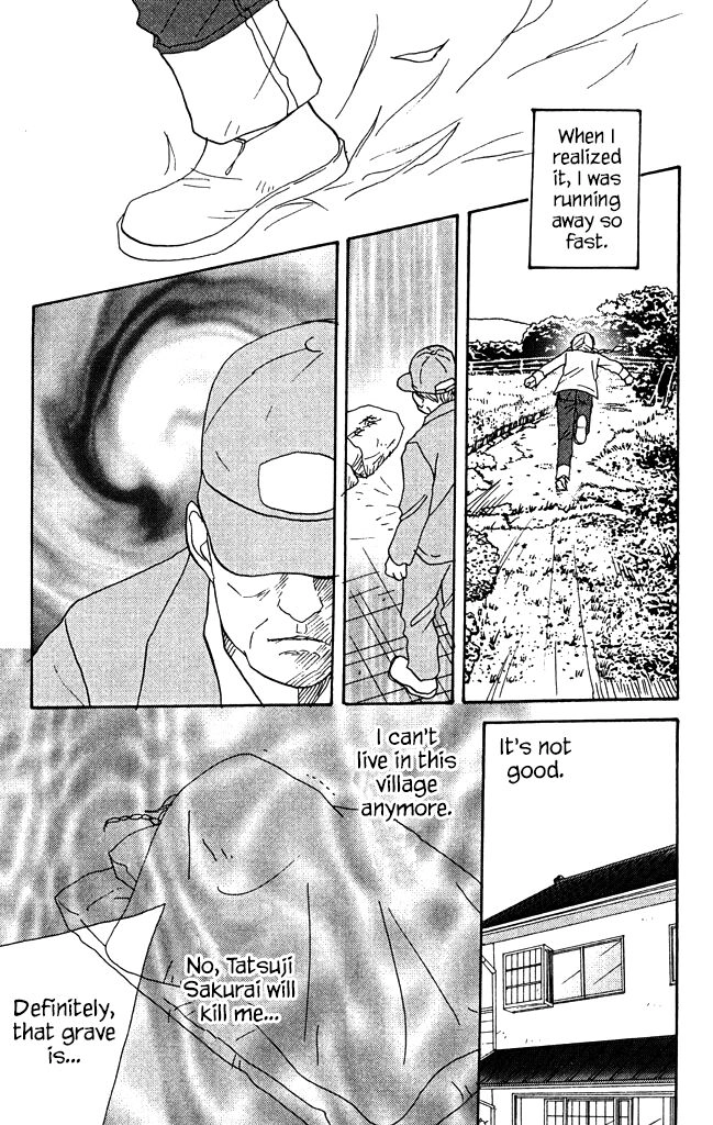 Read green. chapter 8 image 20 on Lezhin