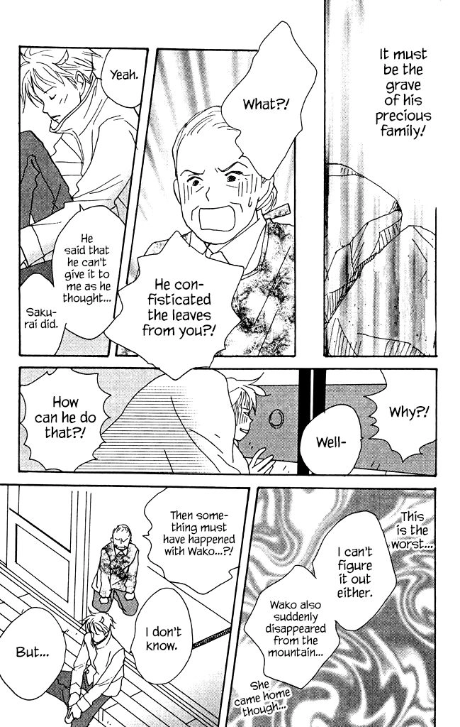 Read green. chapter 8 image 21 on Lezhin