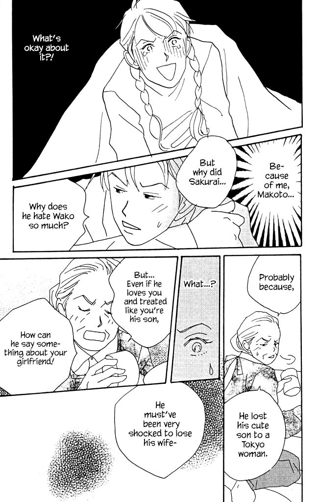 Read green. chapter 8 image 23 on Lezhin