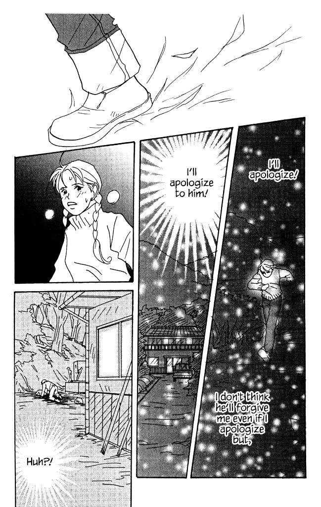 Read green. chapter 8 image 24 on Lezhin