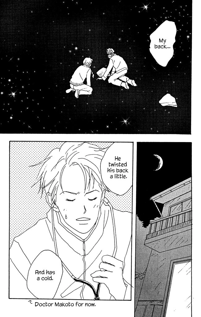 Read green. chapter 8 image 26 on Lezhin