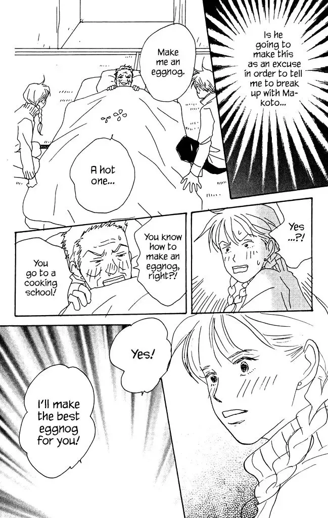 Read green. chapter 8 image 29 on Lezhin
