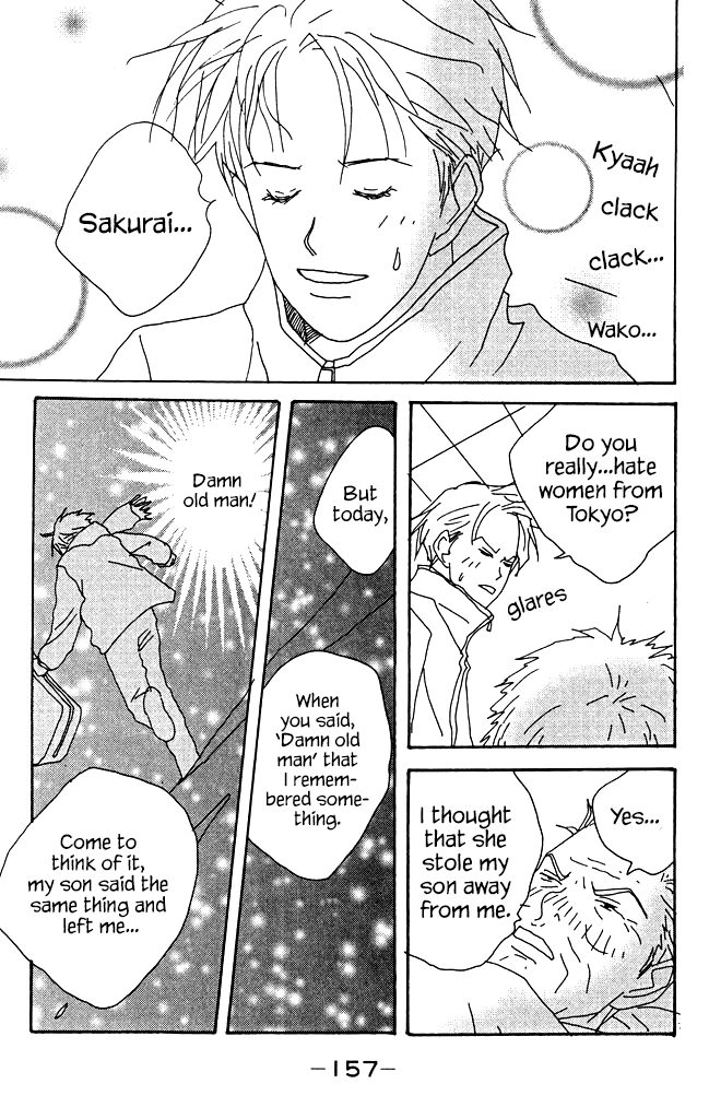 Read green. chapter 8 image 30 on Lezhin