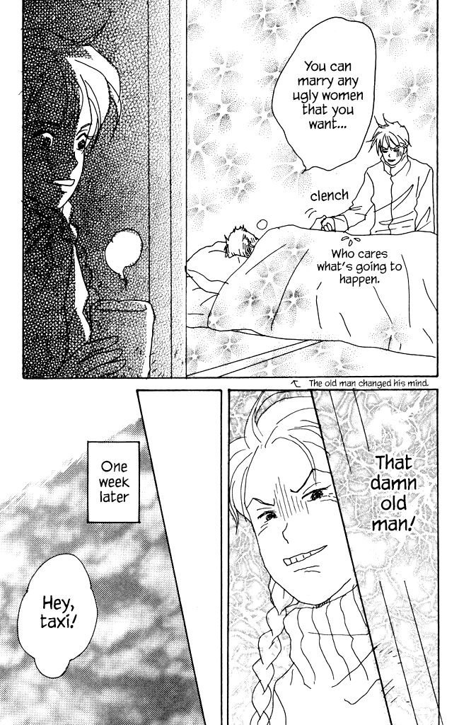 Read green. chapter 8 image 32 on Lezhin