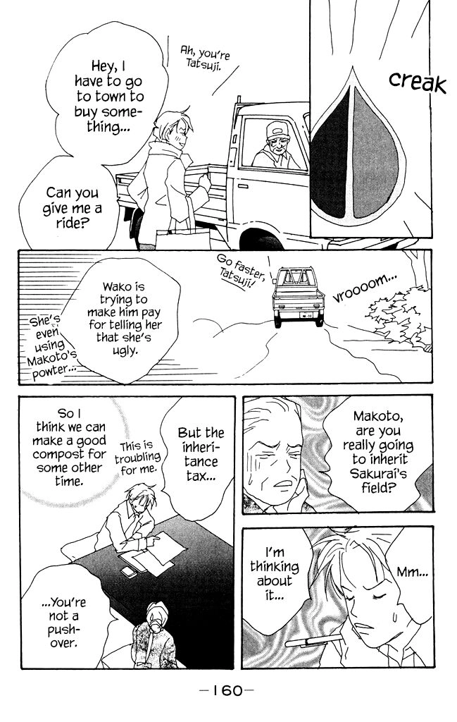 Read green. chapter 8 image 33 on Lezhin