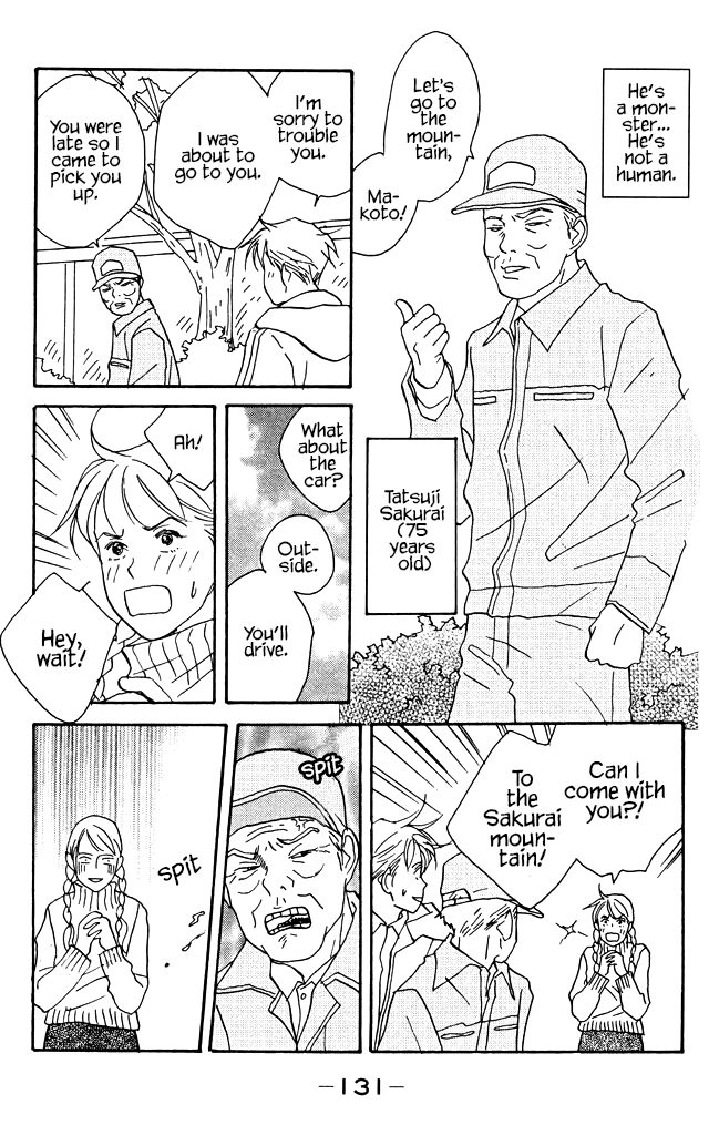 Read green. chapter 8 image 4 on Lezhin