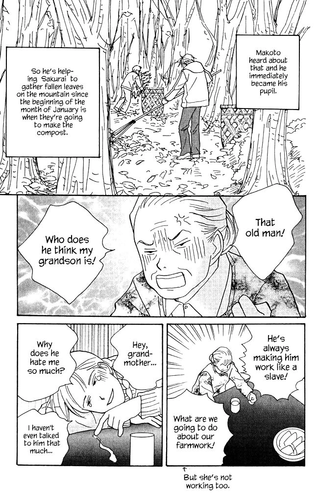 Read green. chapter 8 image 6 on Lezhin