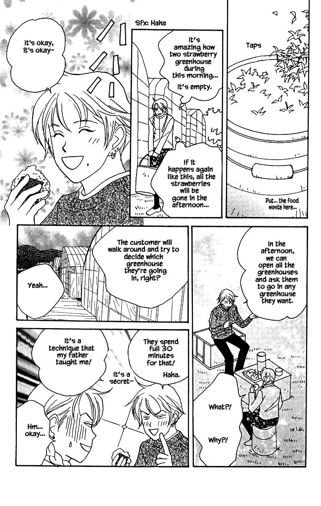 Read green. chapter 9 image 12 on Lezhin