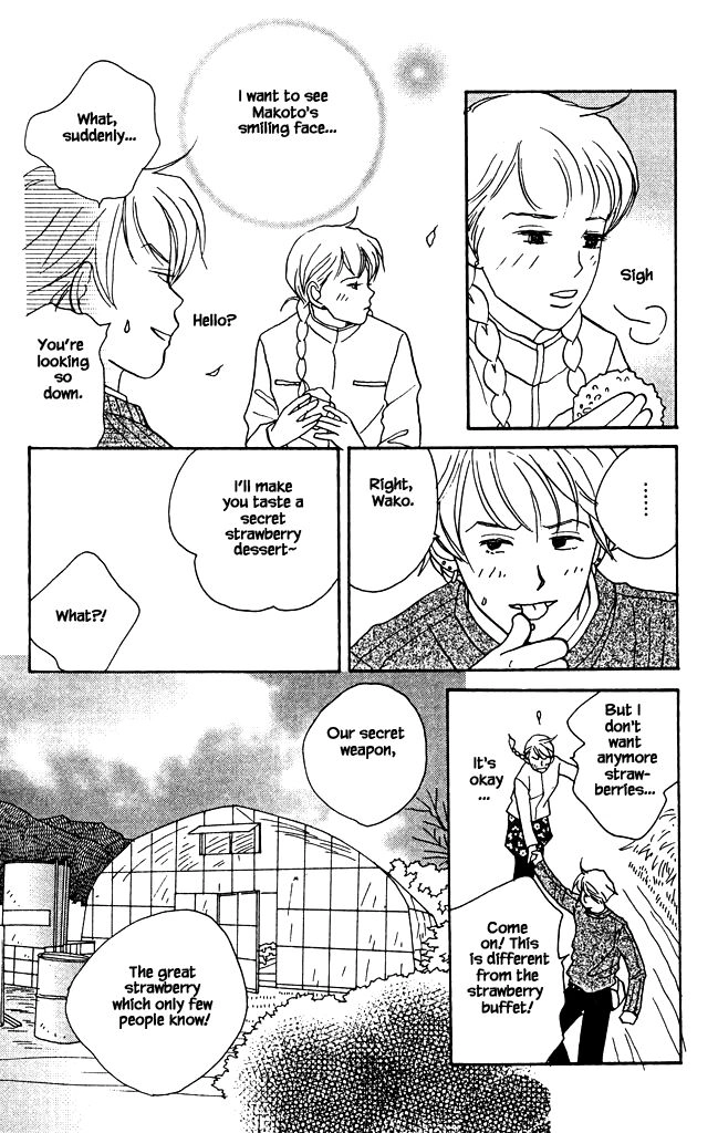 Read green. chapter 9 image 13 on Lezhin