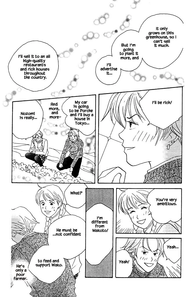 Read green. chapter 9 image 16 on Lezhin