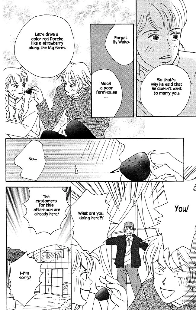 Read green. chapter 9 image 17 on Lezhin