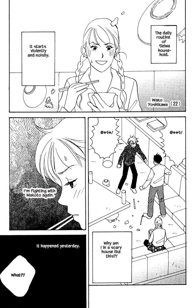 Read green. chapter 9 image 2 on Lezhin