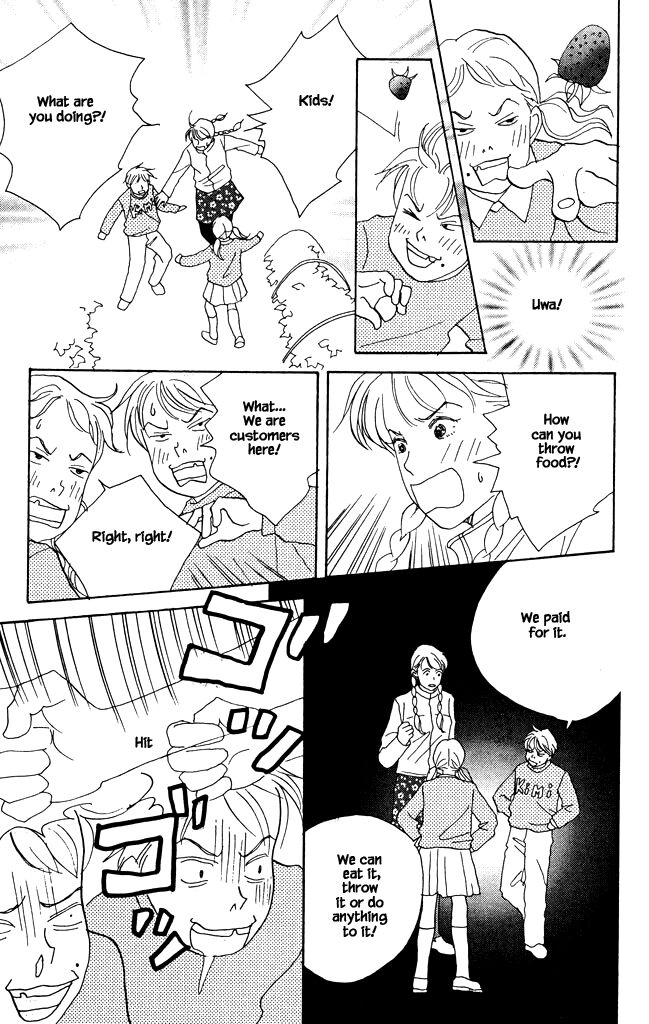 Read green. chapter 9 image 20 on Lezhin
