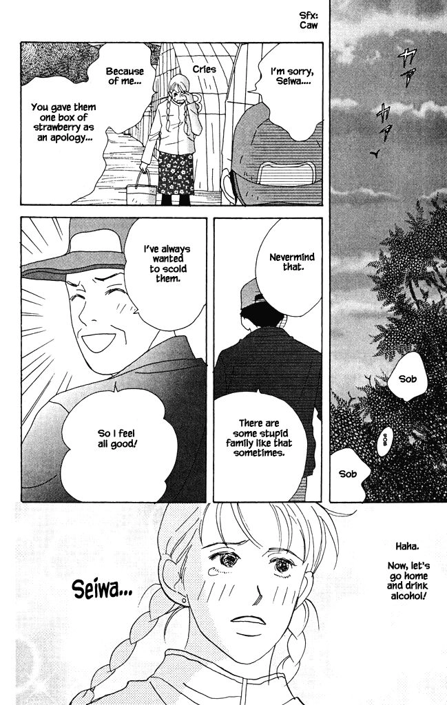 Read green. chapter 9 image 23 on Lezhin