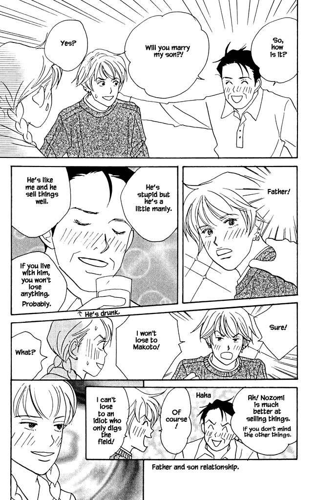 Read green. chapter 9 image 25 on Lezhin