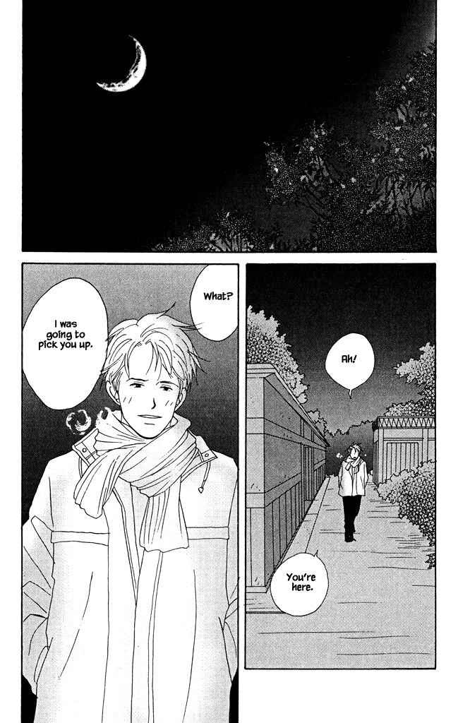 Read green. chapter 9 image 28 on Lezhin
