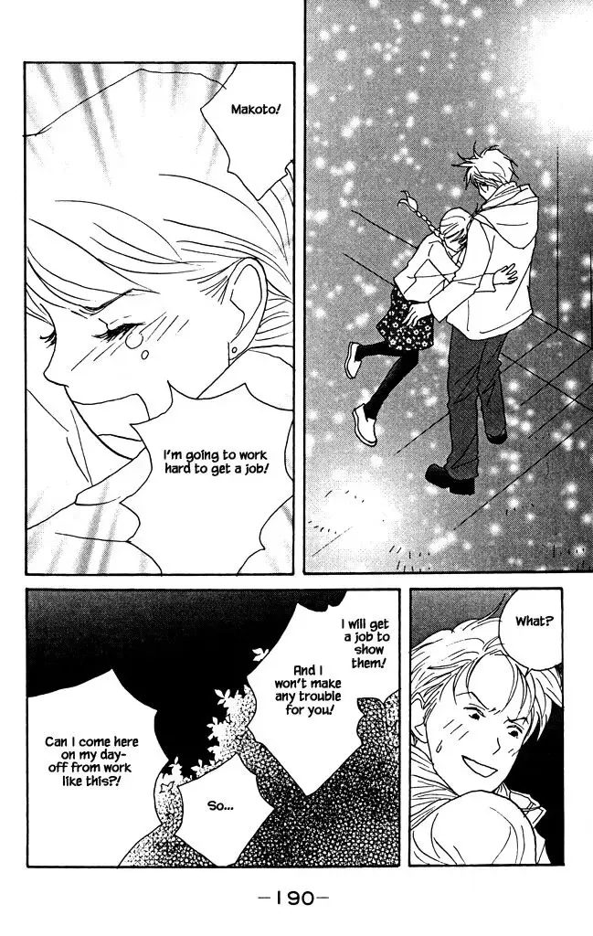 Read green. chapter 9 image 29 on Lezhin