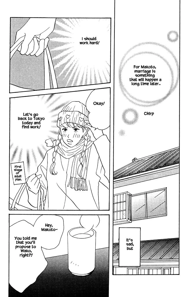 Read green. chapter 9 image 32 on Lezhin
