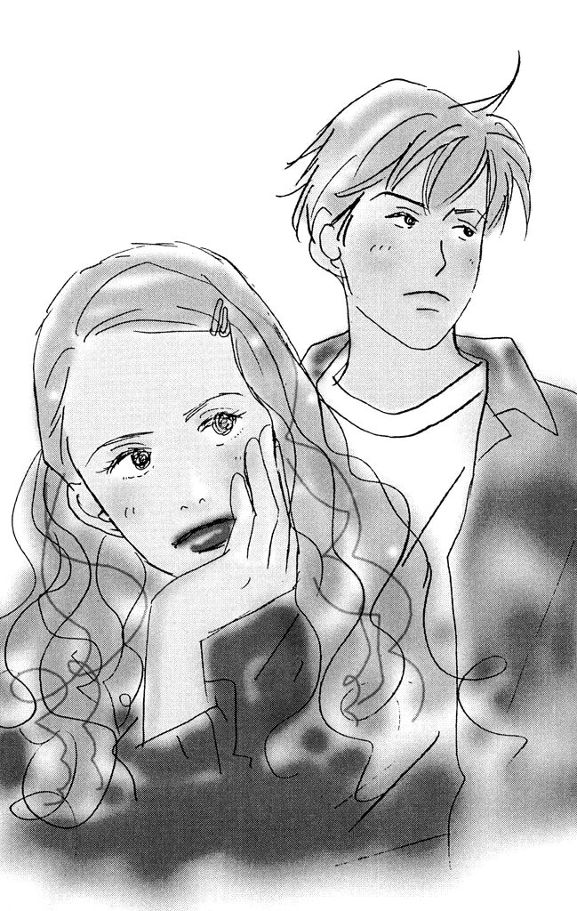 Read green. chapter 9 image 34 on Lezhin