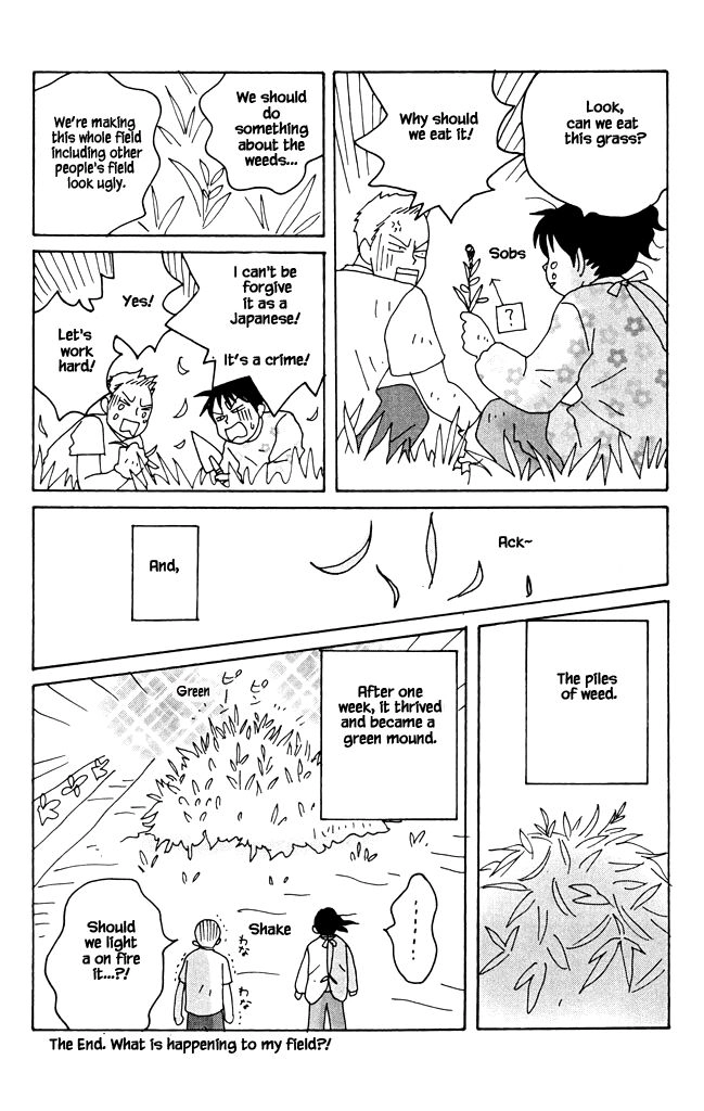 Read green. chapter 9 image 37 on Lezhin